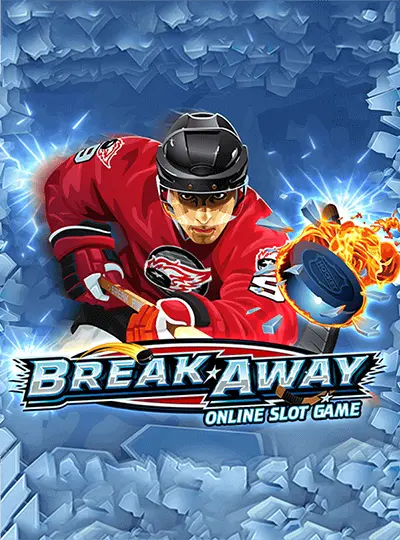 ব্রেক অ্যাও