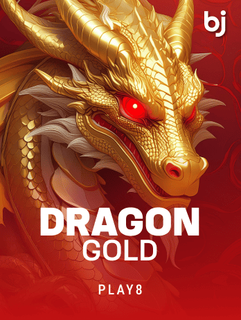 DragonGoldpng